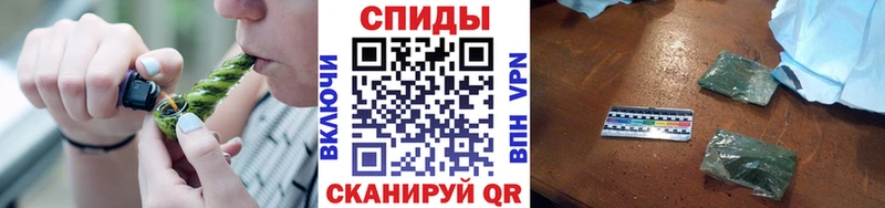 купить наркотики сайты Полысаево площадка официальный сайт Бутират оксибутират