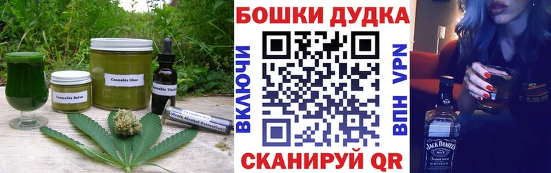 кракен ссылки  Полысаево  Cannafood конопля 