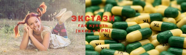 прущие крисы Баксан