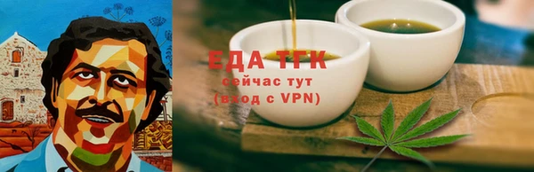 кокаин VHQ Аркадак