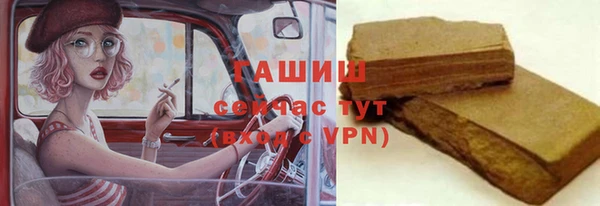 амф Балабаново