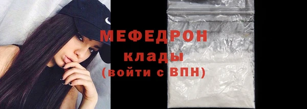 амф Арсеньев
