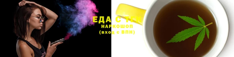 амф Балабаново