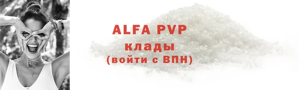 дживик Покров