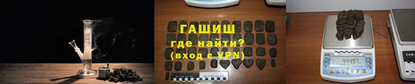 амф Арсеньев