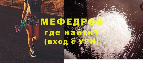 амф Арсеньев