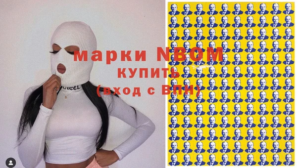 кокаин VHQ Аркадак