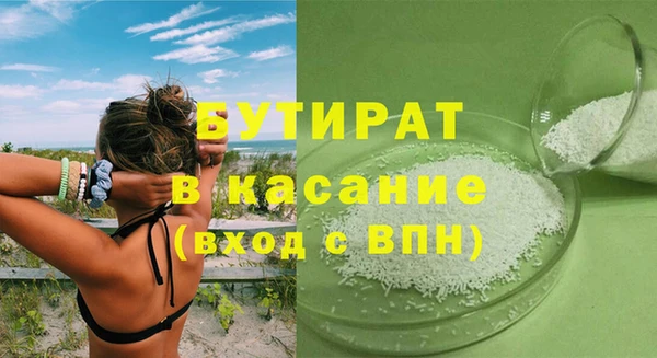 jwh Покачи