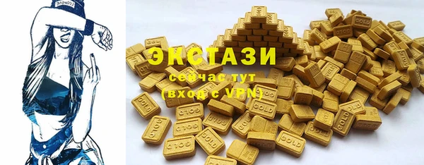прущие крисы Баксан