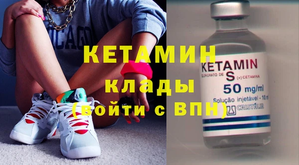 кокаин VHQ Аркадак