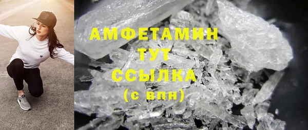 прущие крисы Баксан