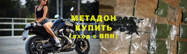 амф Балабаново
