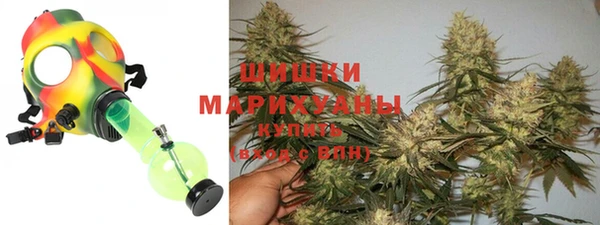 кокаин VHQ Аркадак