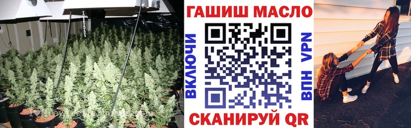 Дистиллят ТГК жижа  блэк спрут зеркало  Полысаево 