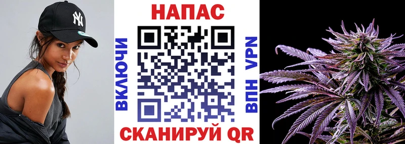 Марихуана SATIVA & INDICA купить наркотики сайты Полысаево